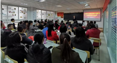 案例展示：“南粤家政”创业培训
